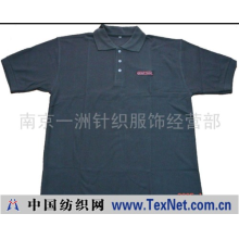 南京一洲针织服饰经营部 -短袖Ｔ恤衫